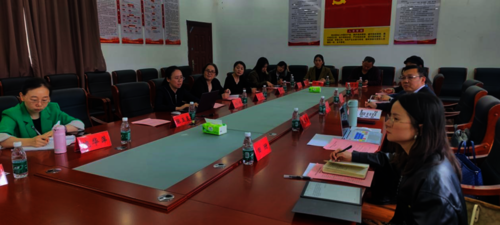 学院要闻1