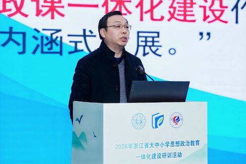 18.龚上华